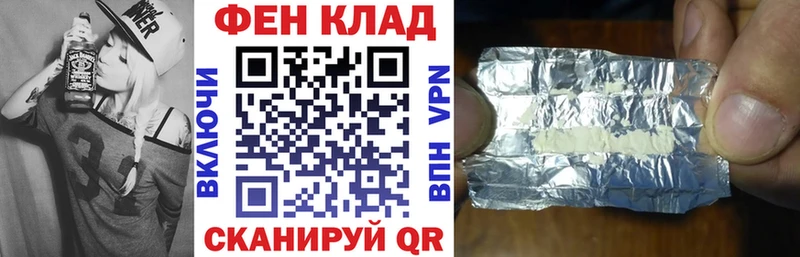 Amphetamine 97%  продажа наркотиков  Чухлома 