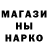 ТГК гашишное масло Rashad Foley