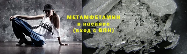 мефедрон Алзамай
