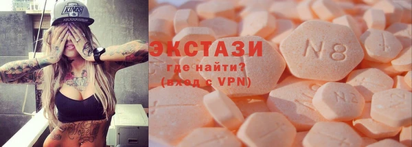 бошки Алексеевка