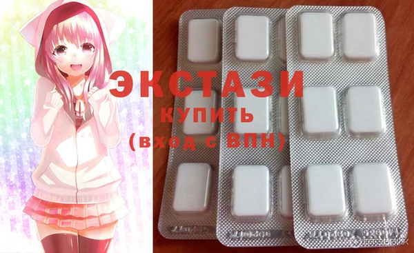 кокаин перу Алексин