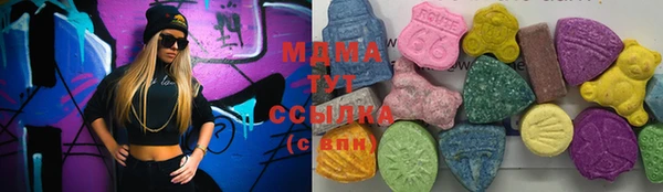 бошки Алексеевка