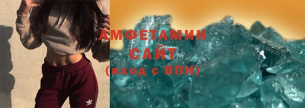 бошки Алексеевка