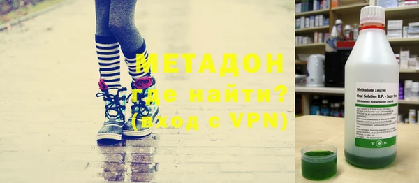бошки Алексеевка