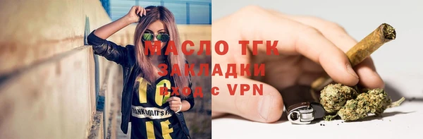 мефедрон Алзамай