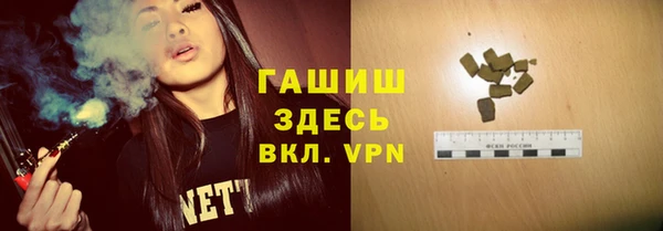 мефедрон Алзамай