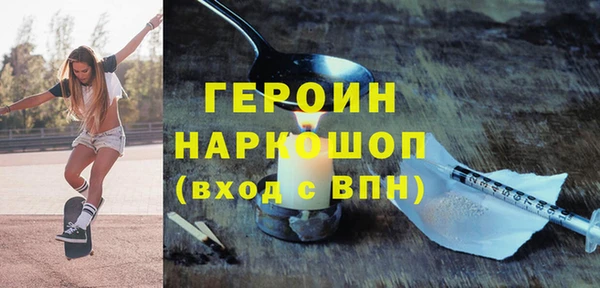 дистиллят марихуана Армянск