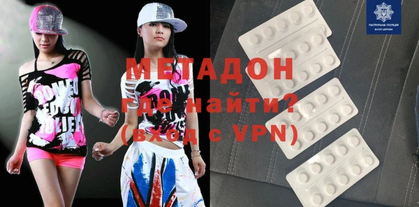 мефедрон Алзамай