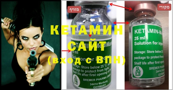 кокаин перу Алексин