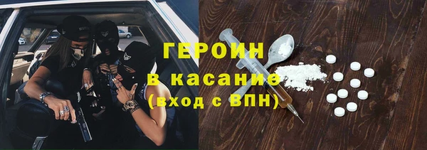 бошки Алексеевка