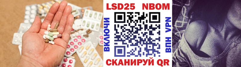 Лсд 25 экстази ecstasy  blacksprut ссылка  Чухлома 