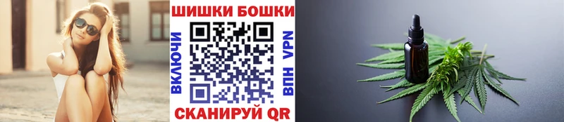 Бошки Шишки AK-47  закладка  ссылка на мегу зеркало  Чухлома 